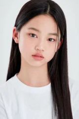 최나린