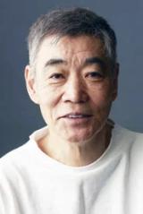 柄本明