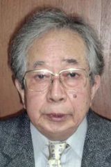 井出孫六
