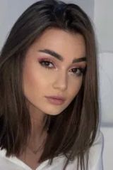 Илона Кобалия