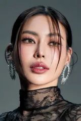 ศรัณย์รัชต์ เผือกพิพัฒน์