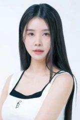 차오루
