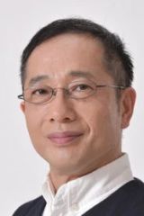 樋渡真司