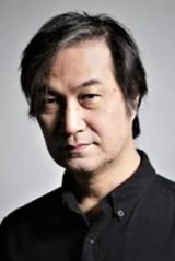 得丸伸二