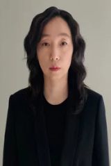 김은경