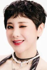 서인영