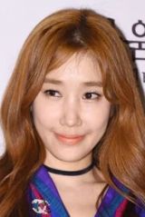 하주연