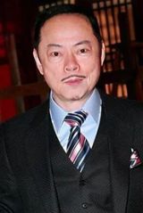 羅樂林