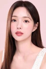 채수빈