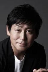 志村知幸