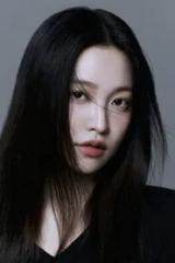 예리