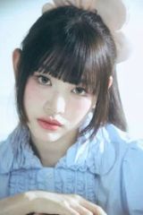 Minami