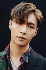 张艺兴