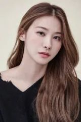 유인영