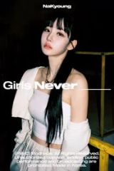 Kim NaKyoung