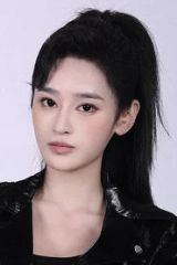洪蕾