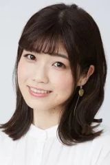 前川涼子