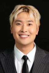 Yoo Young Woo