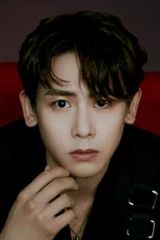 Nichkhun