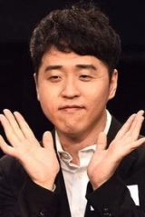 김정환