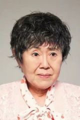 남능미