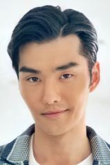 รัฐนันท์ จรรยาจิรวงศ์