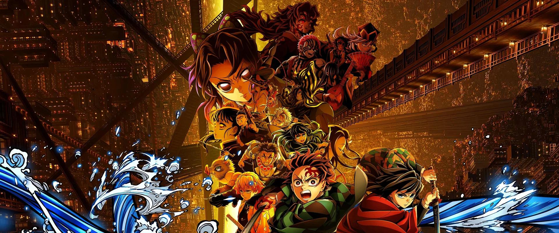 Demon Slayer: Kimetsu no Yaiba Castillo infinito