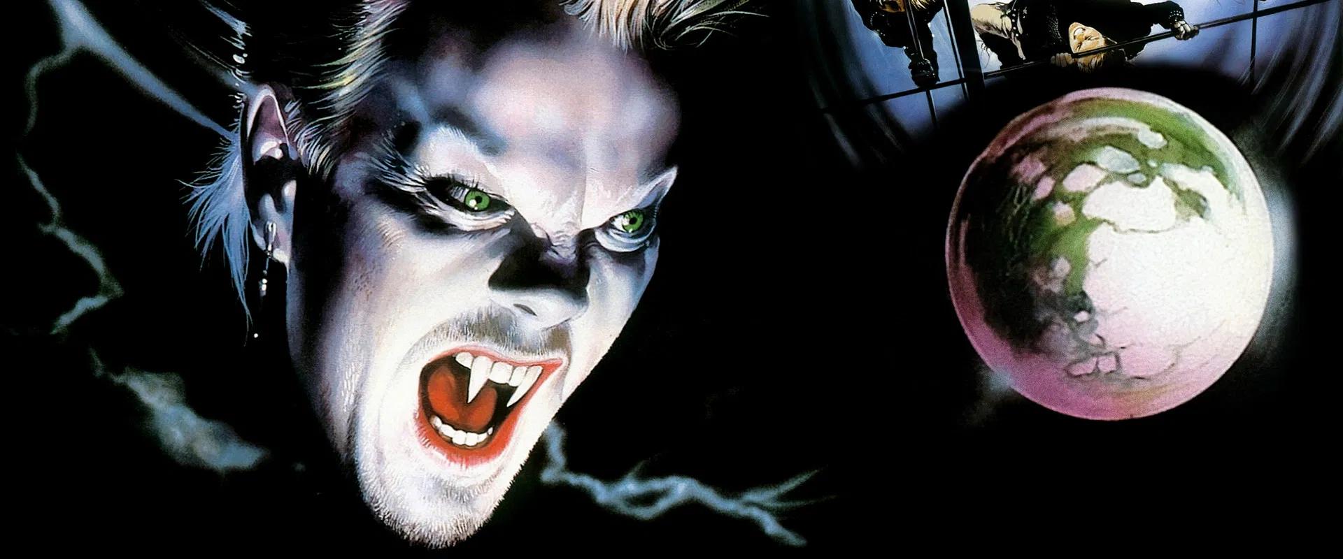 The Lost Boys