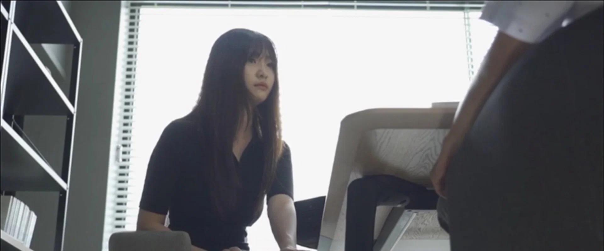 위험한 관계: 교수와 여대생