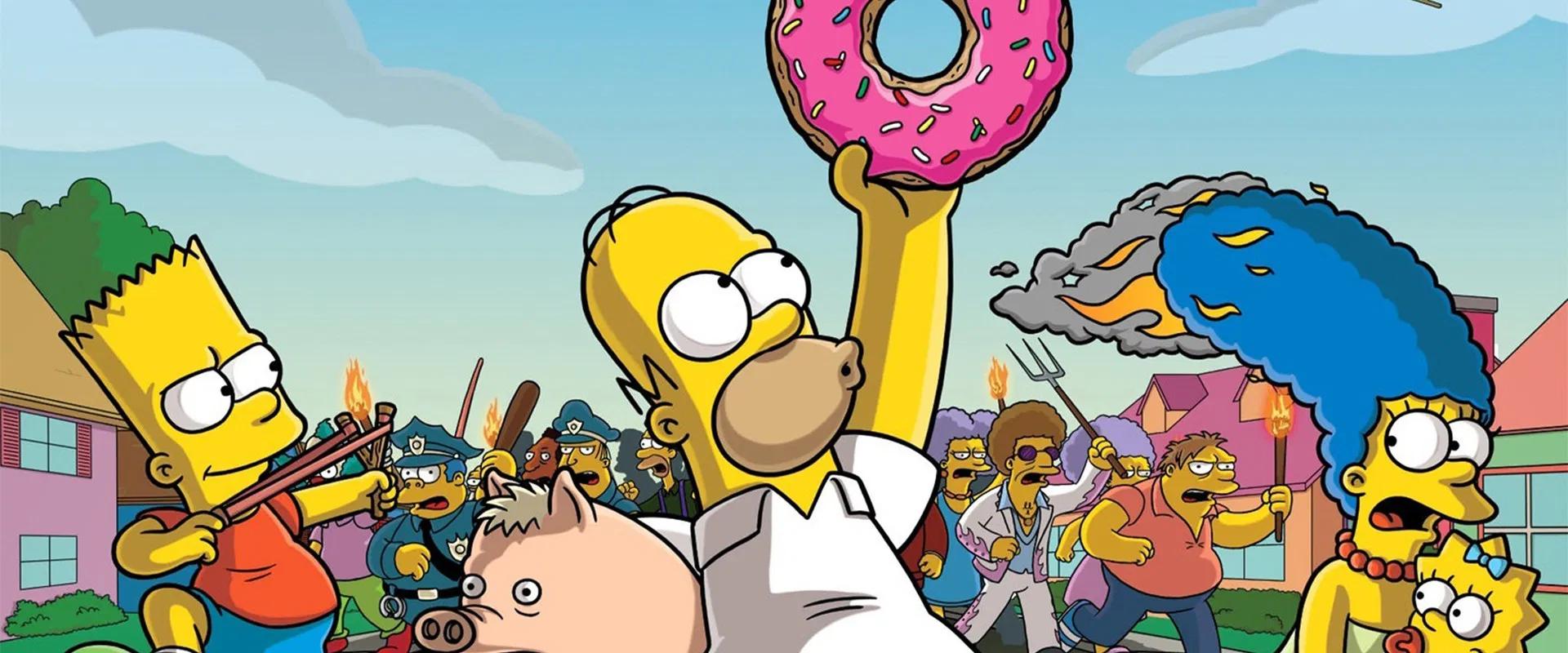 Los Simpson: La película