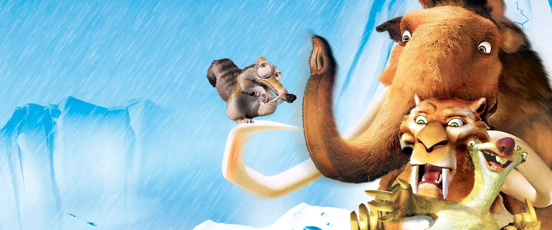 La era de hielo