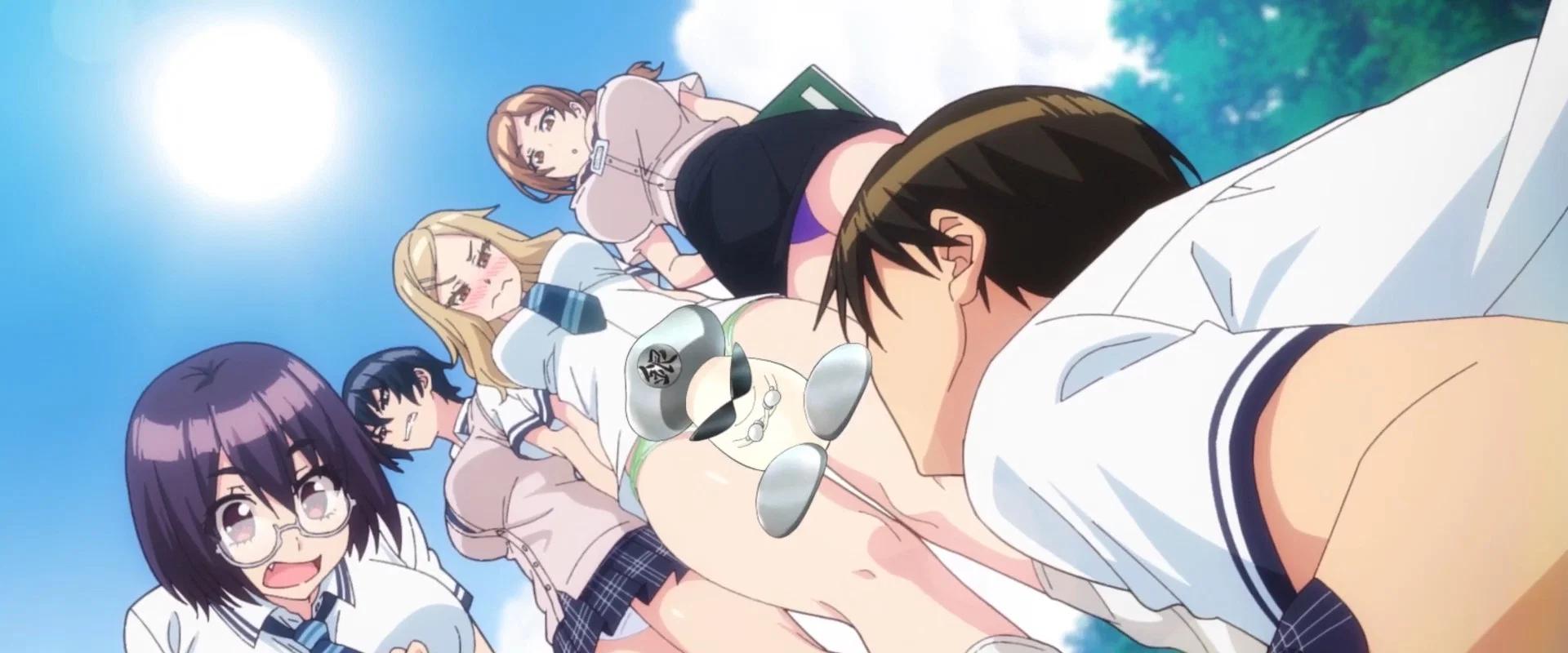 Modaete yo, Adam-kun: Temporada 1