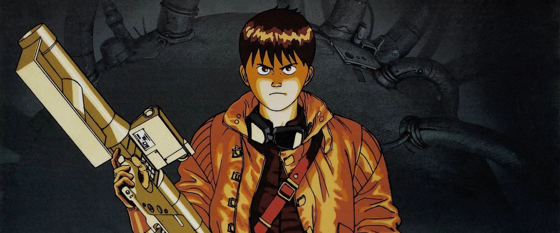 Akira