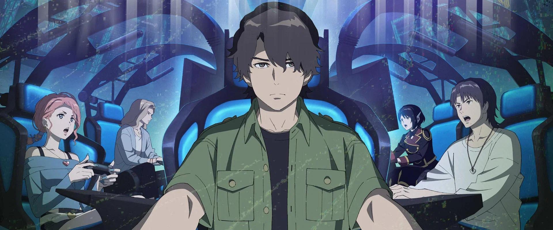 DARK MACHINE THE ANIMATION