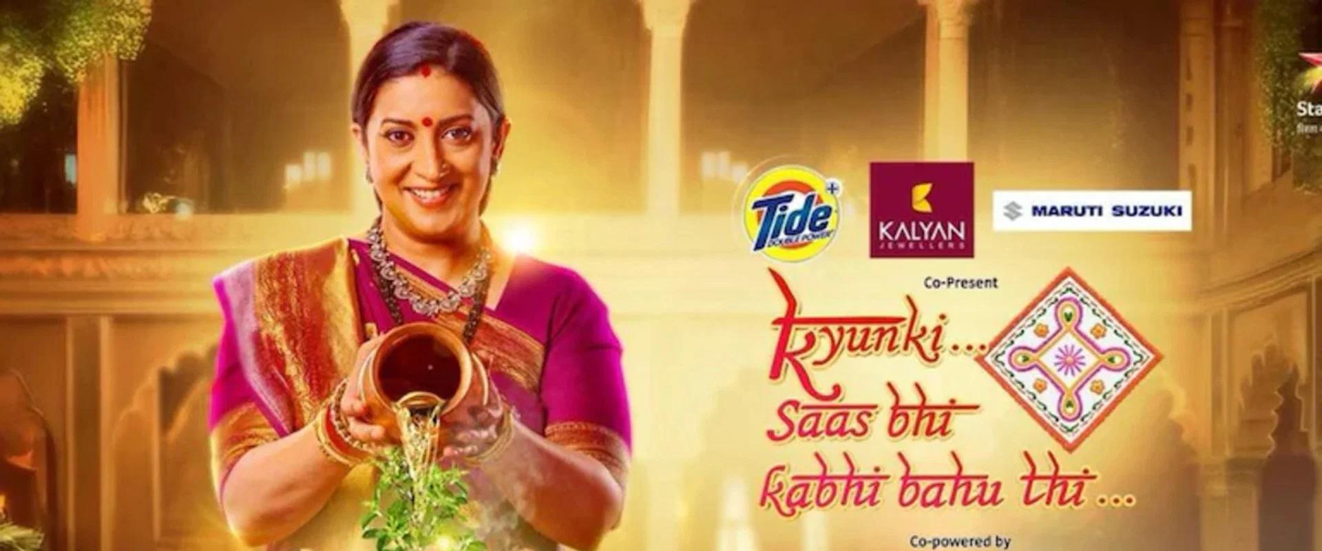 क्योंकि सास भी कभी बहू थी: Temporada 2