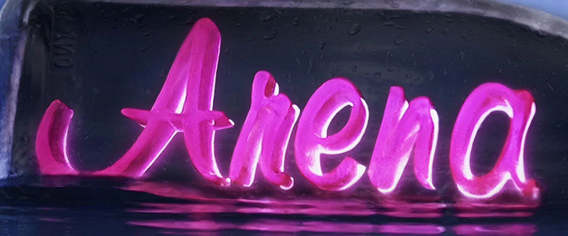 Arena