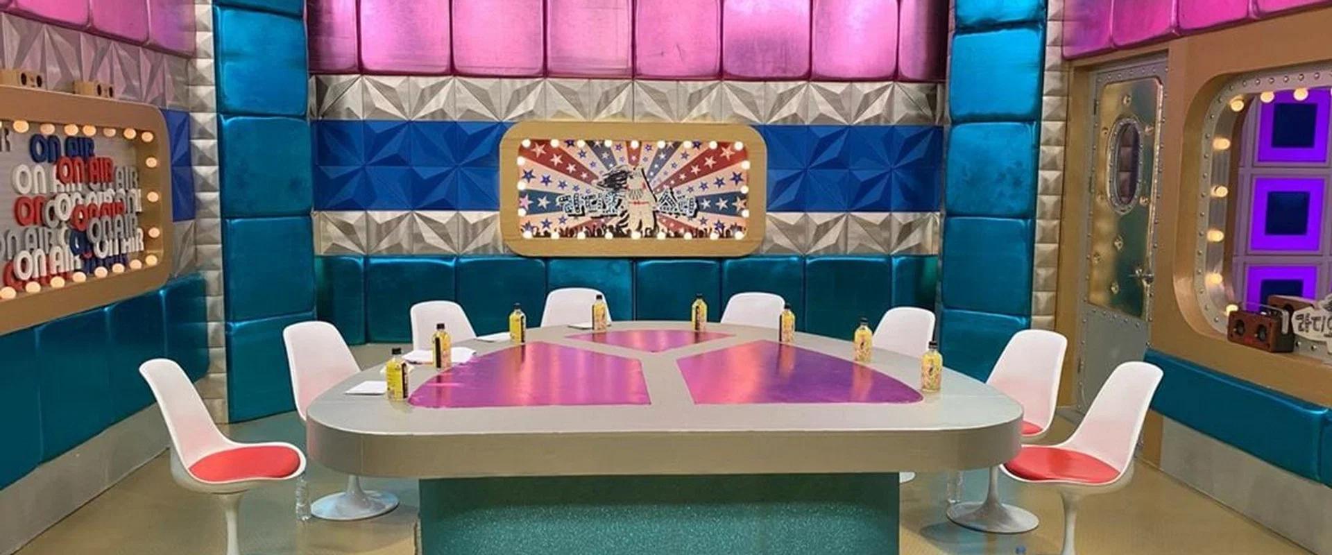 Fondo del episodio 21: Episodio 21