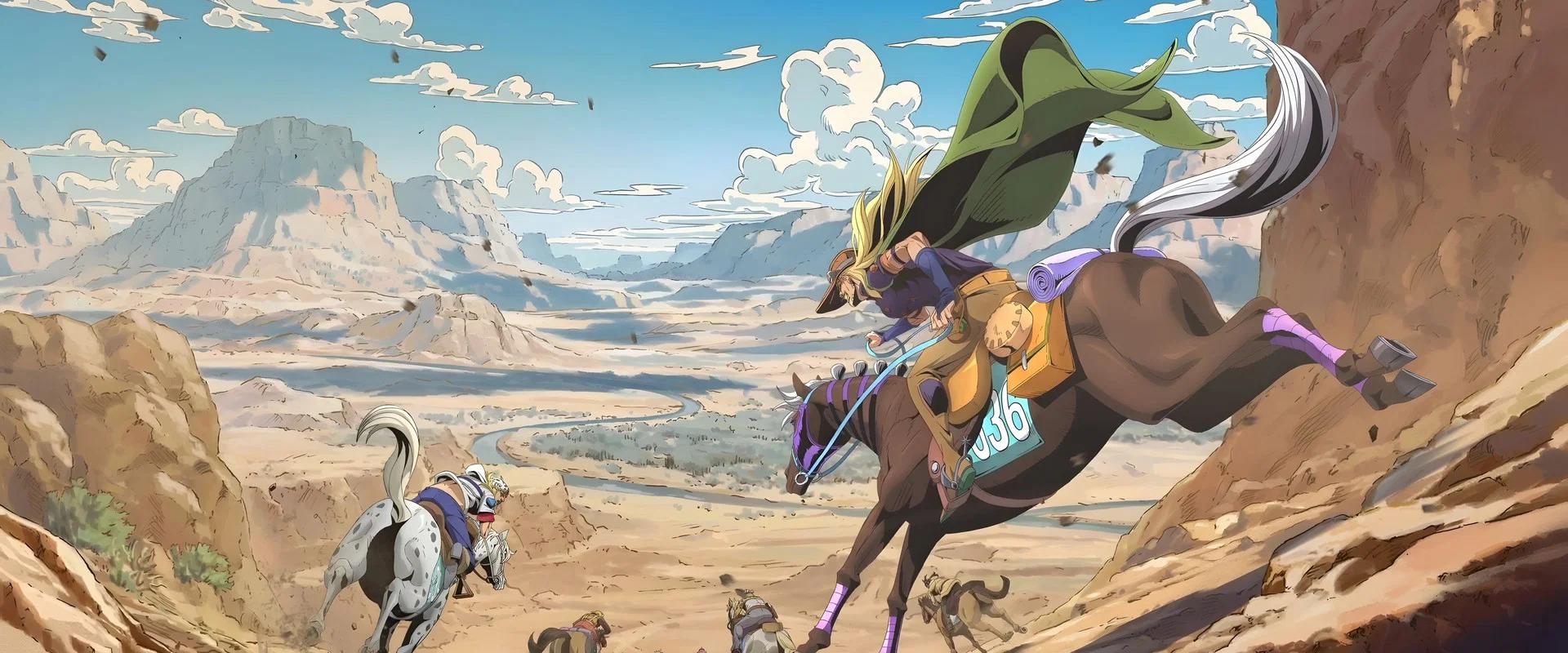 JoJo's Bizarre Adventure