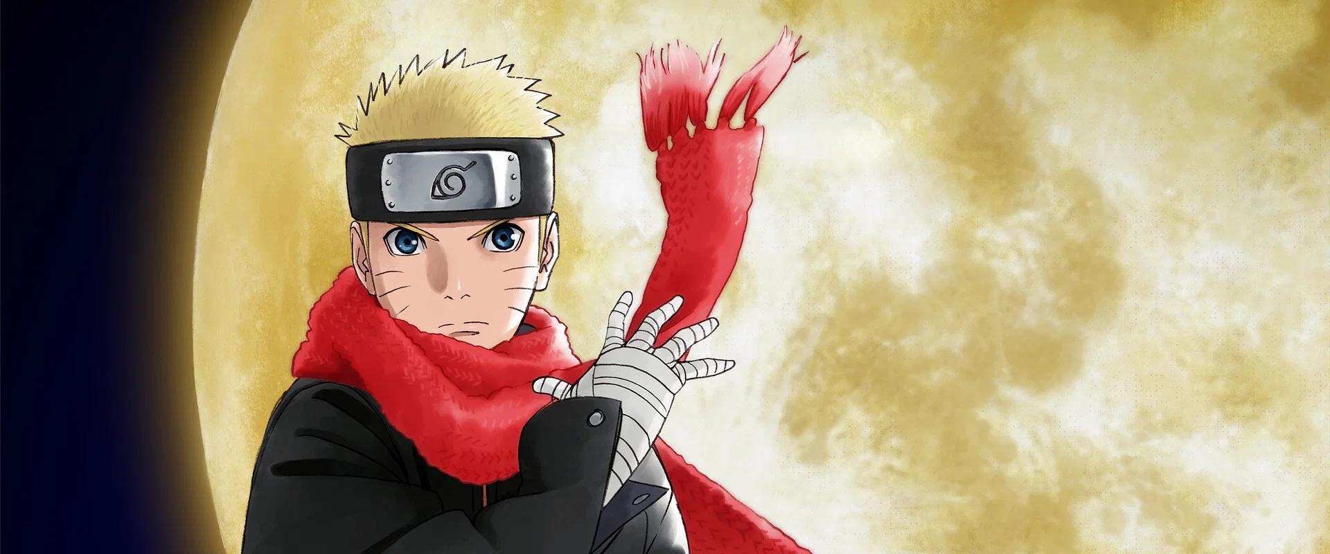 The Last: Naruto la película