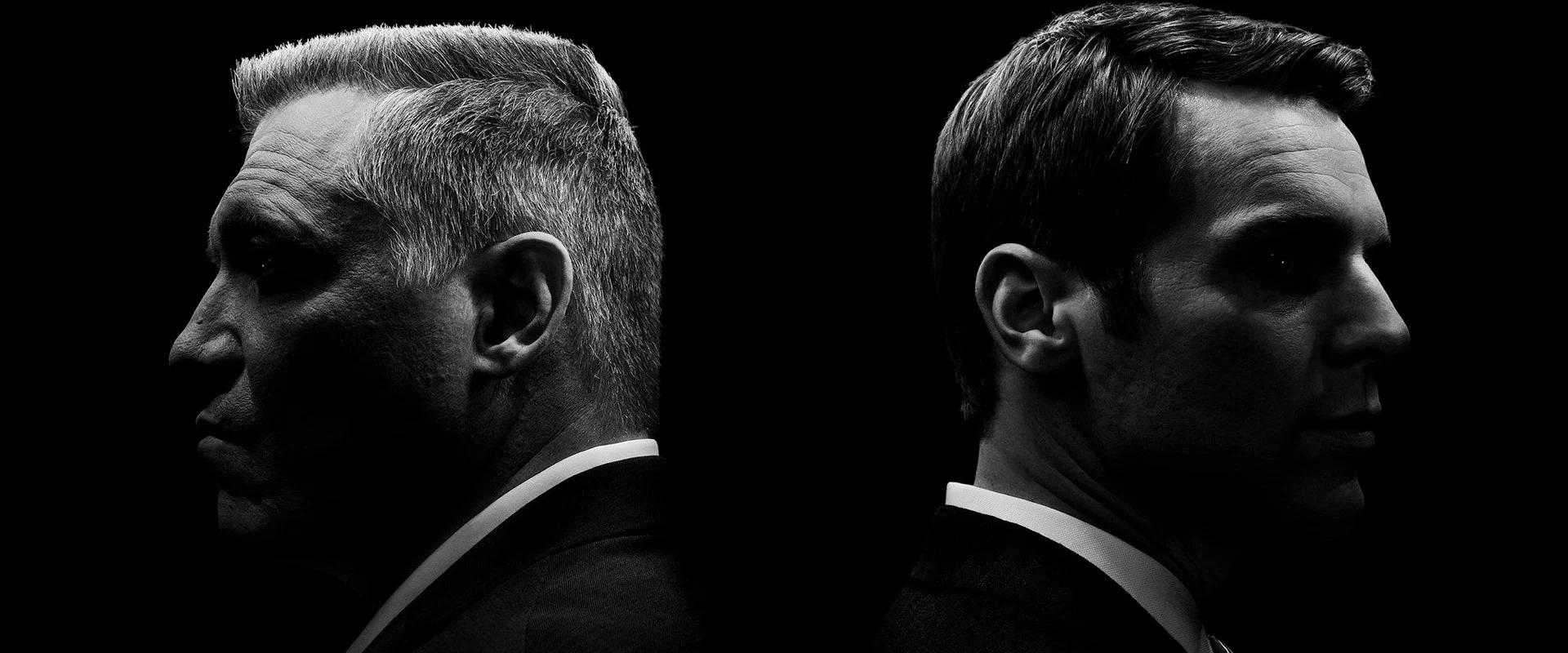 MINDHUNTER