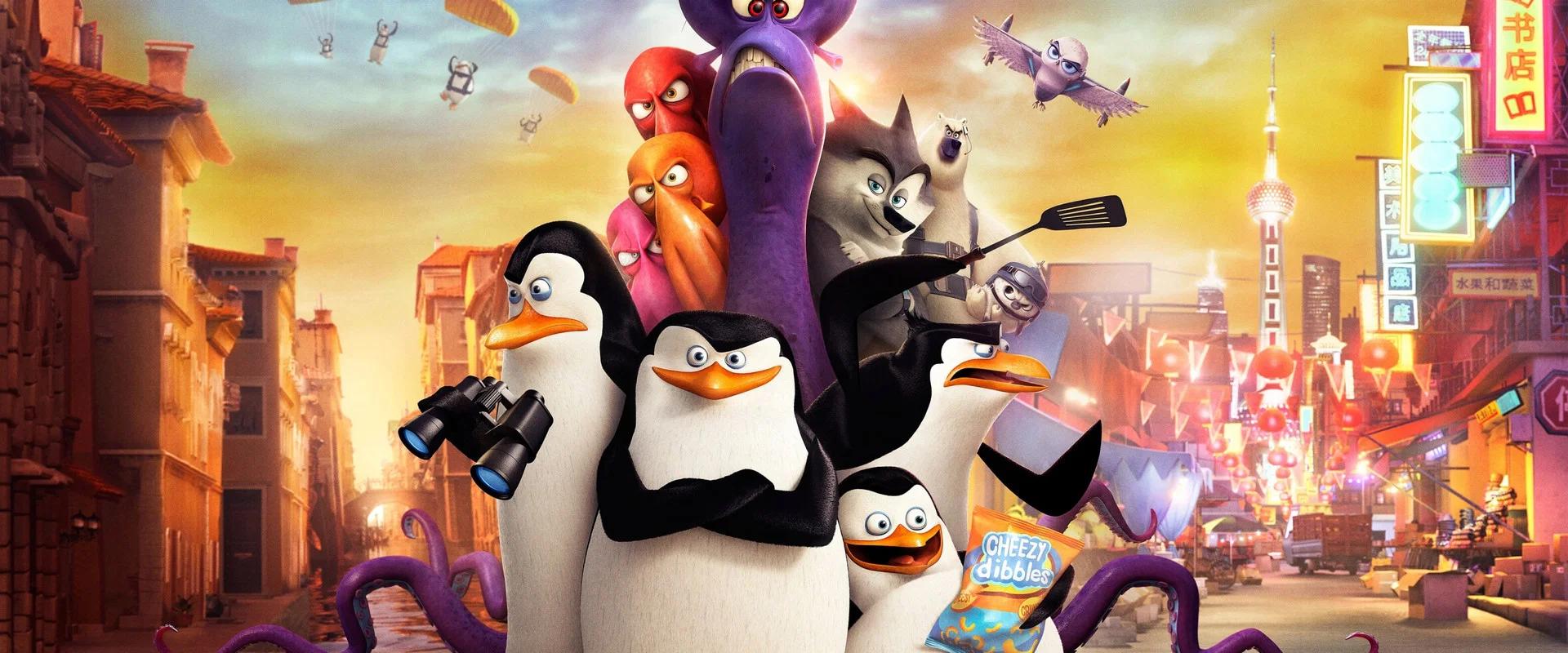Los Pingüinos de Madagascar