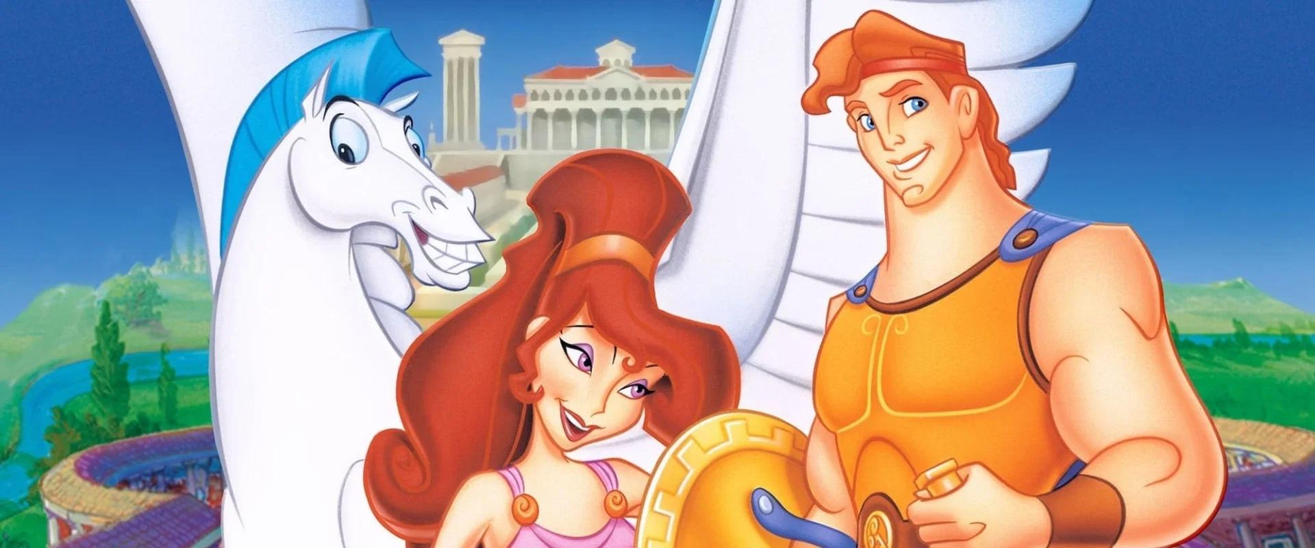 Hércules