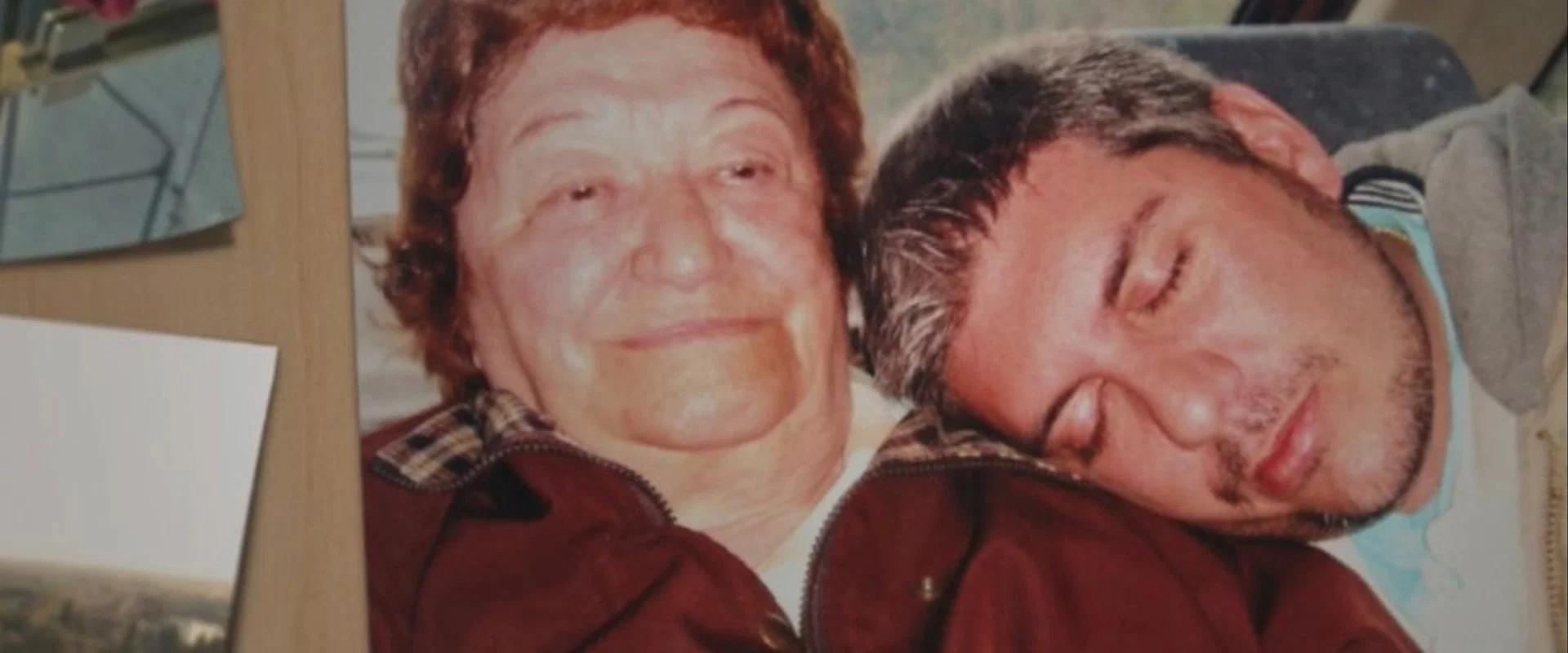 La masacre de Flores