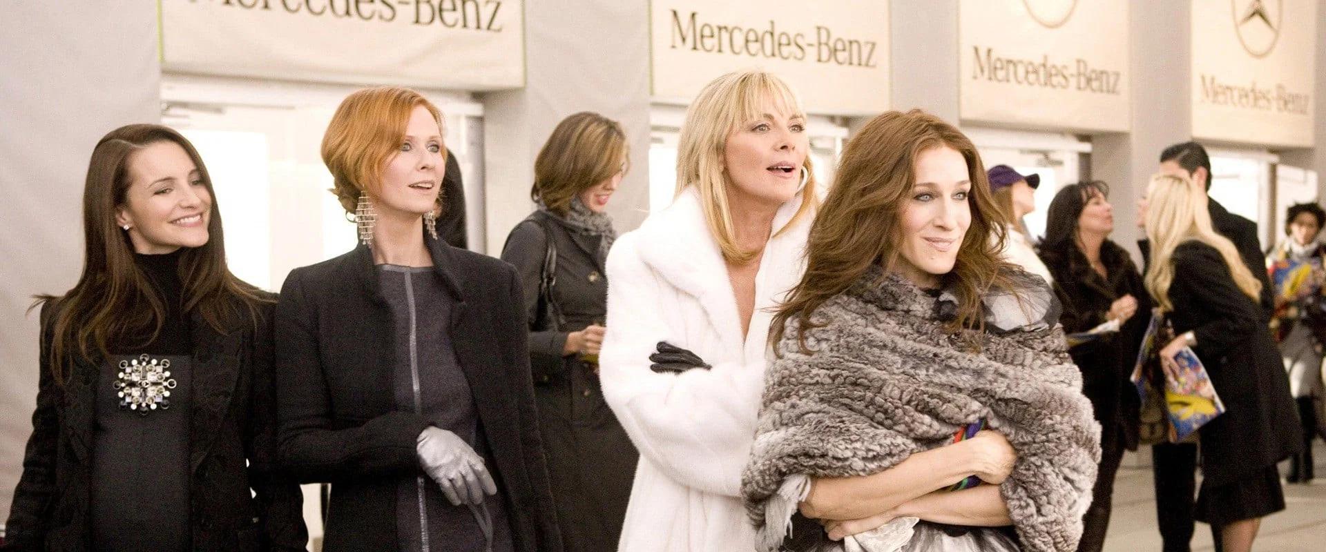 Sex and the City: La película