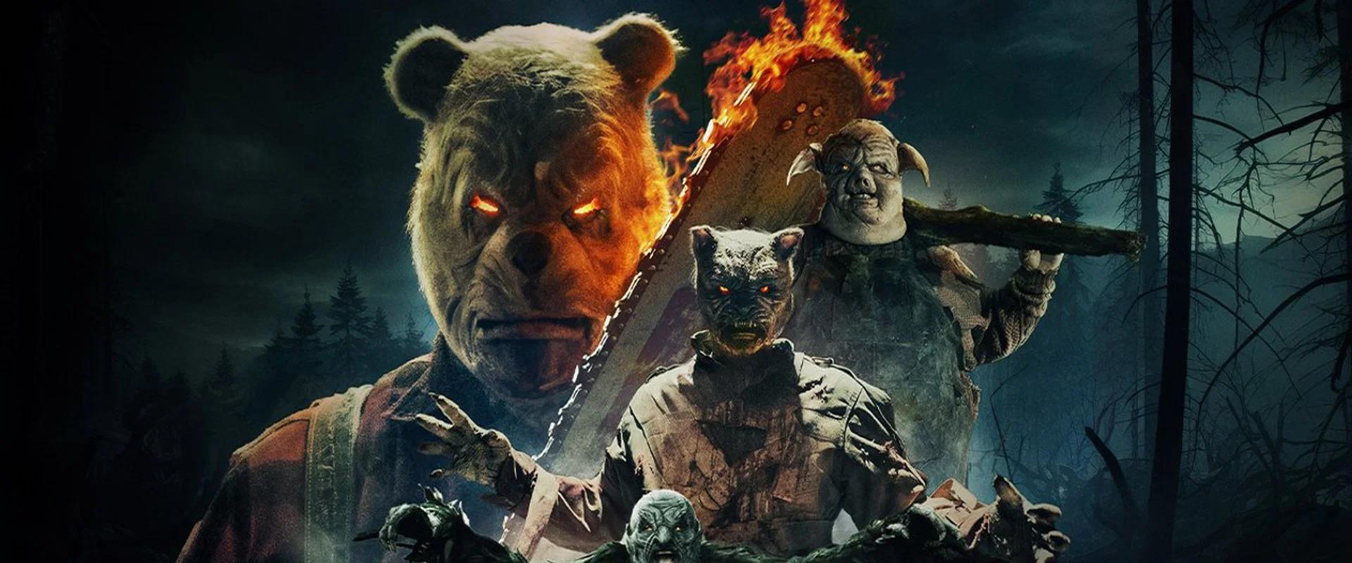 Winnie Pooh: Miel y Sangre 2