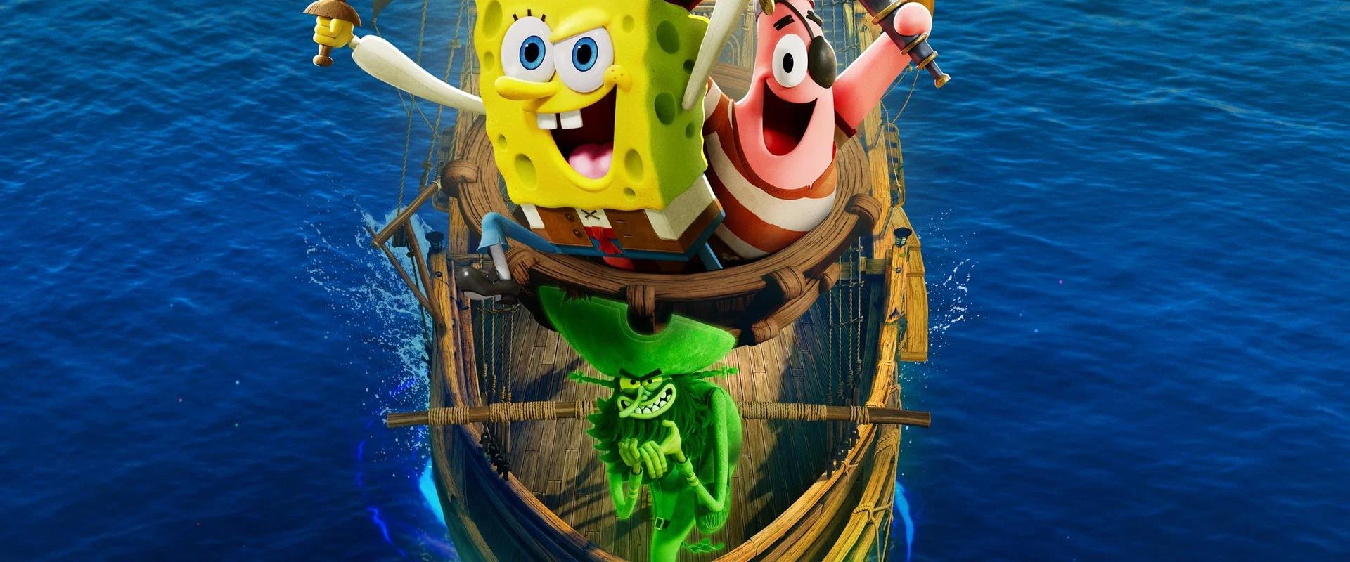 Bob Esponja: En busca de los pantalones cuadrados