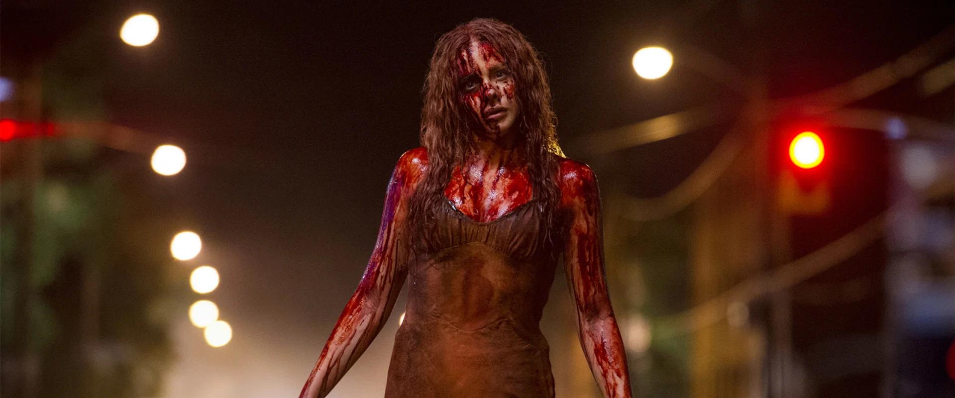 Carrie