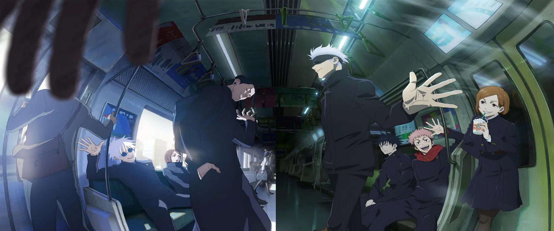 Jujutsu Kaisen: Temporada 1