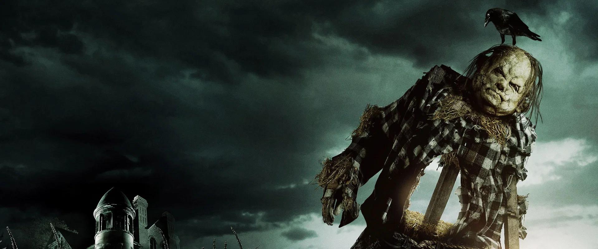 Historias de miedo para contar en la oscuridad
