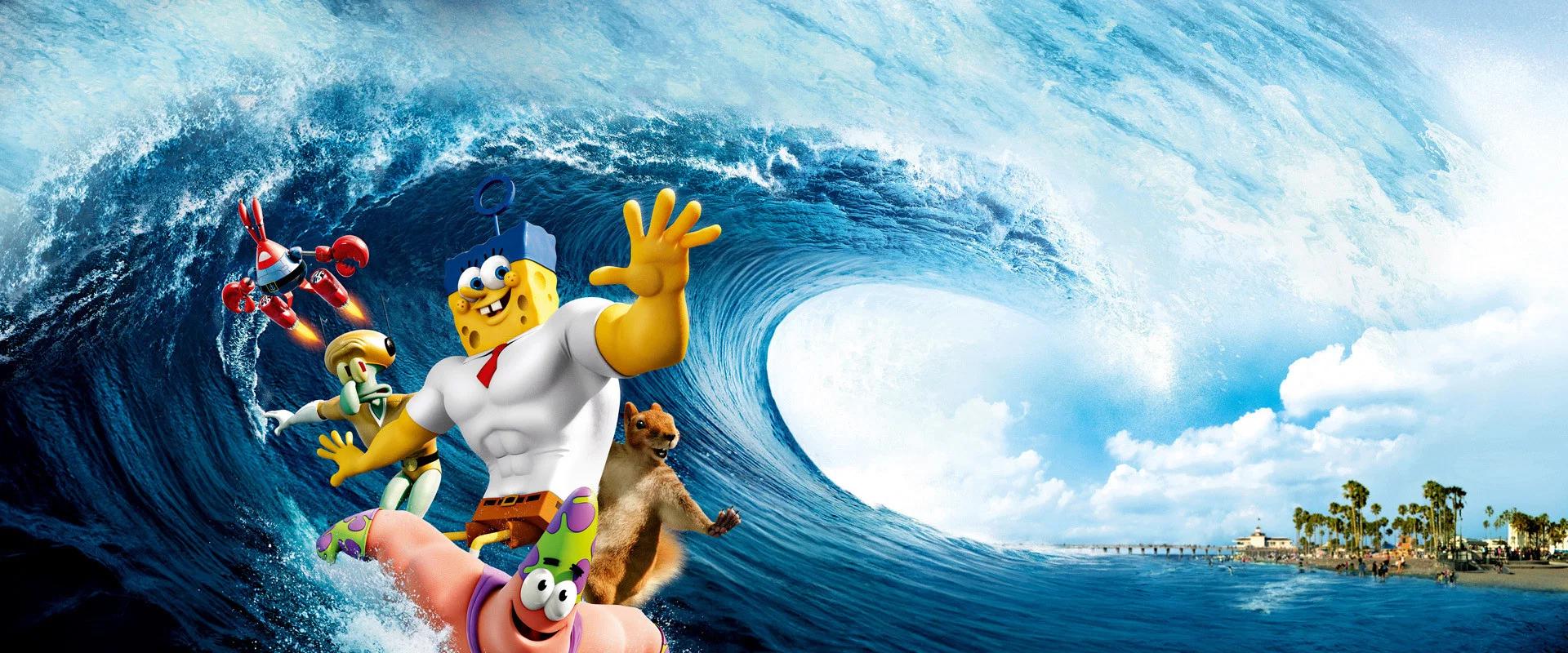 Bob Esponja: Un héroe fuera del agua